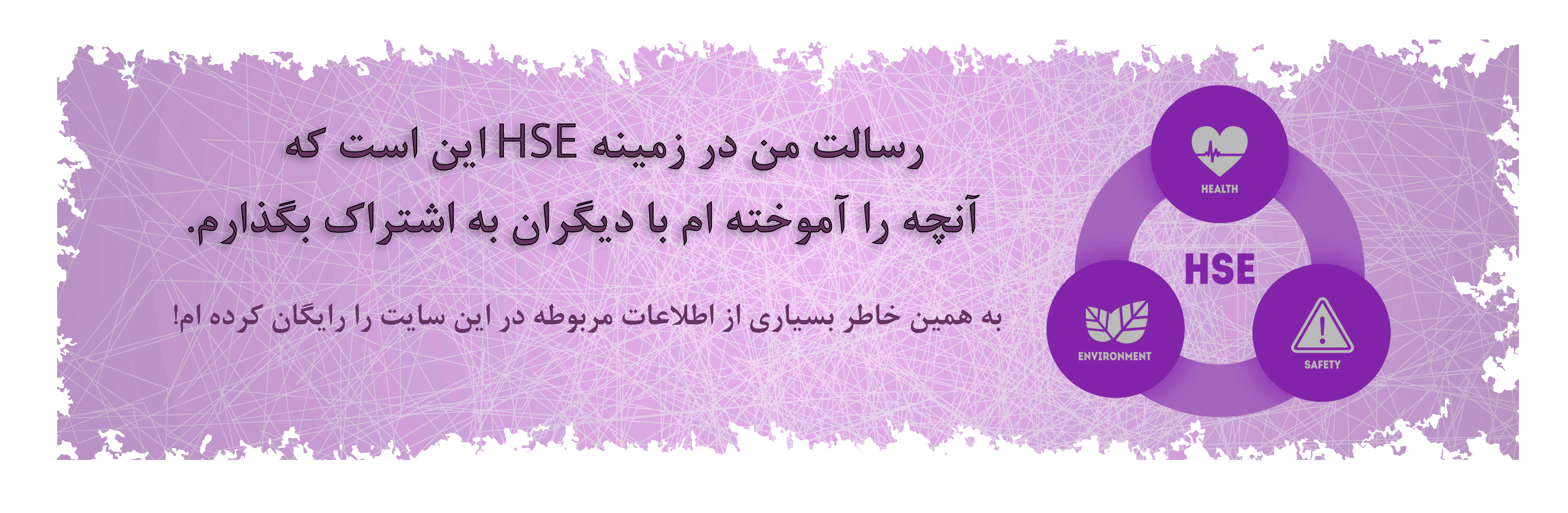 اسلاید