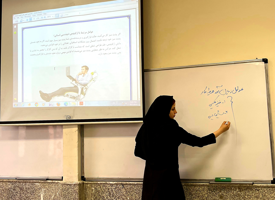 سامانه hse