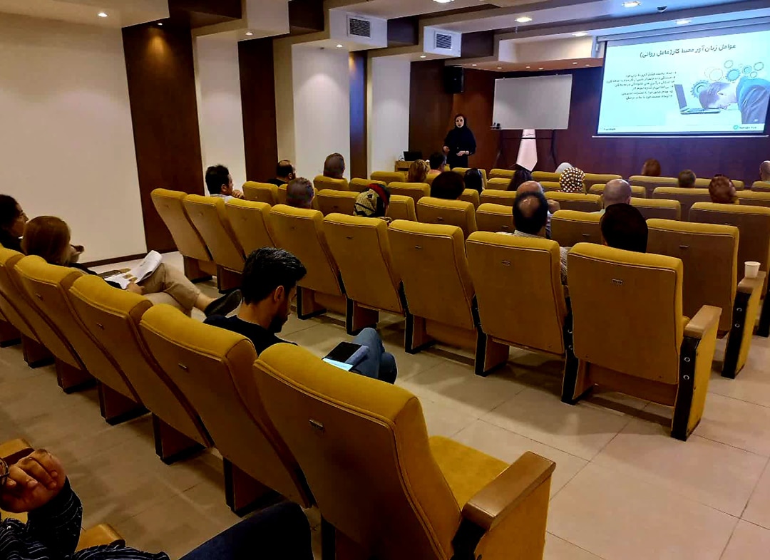 بهداشت عمومی و کارشناس hse